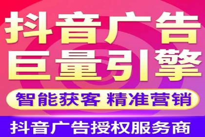 百度竞价广告的创意设计对点击率的影响案例